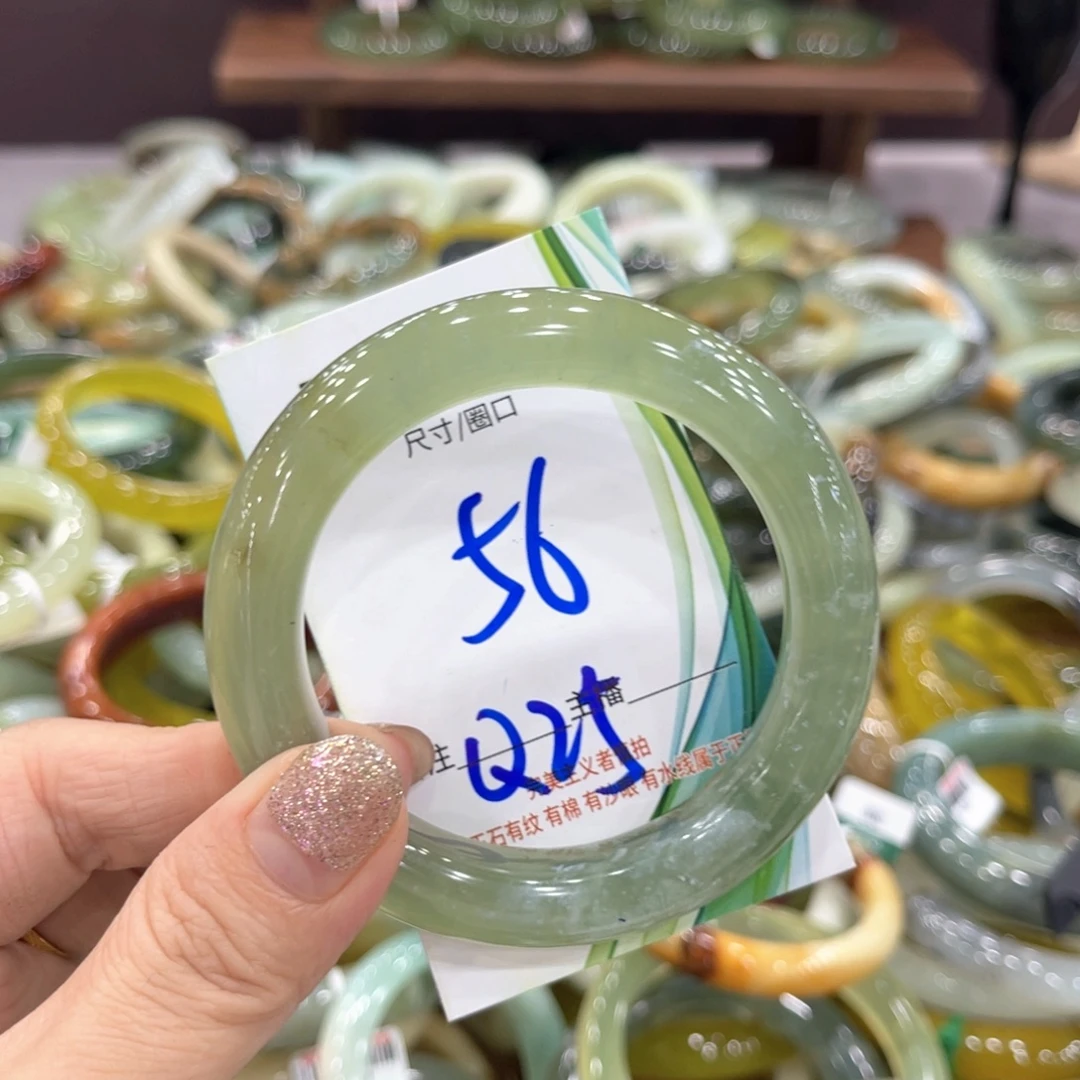 未镶嵌岫玉手镯手镯