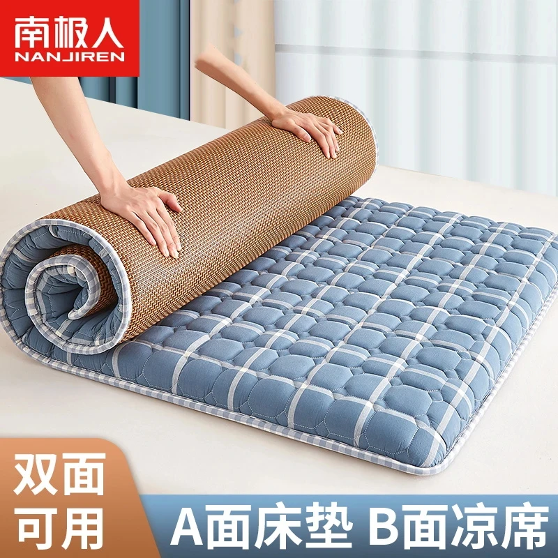 四季床垫软垫学生宿舍专用单人60x120凉席垫家用卧室榻榻米床褥垫