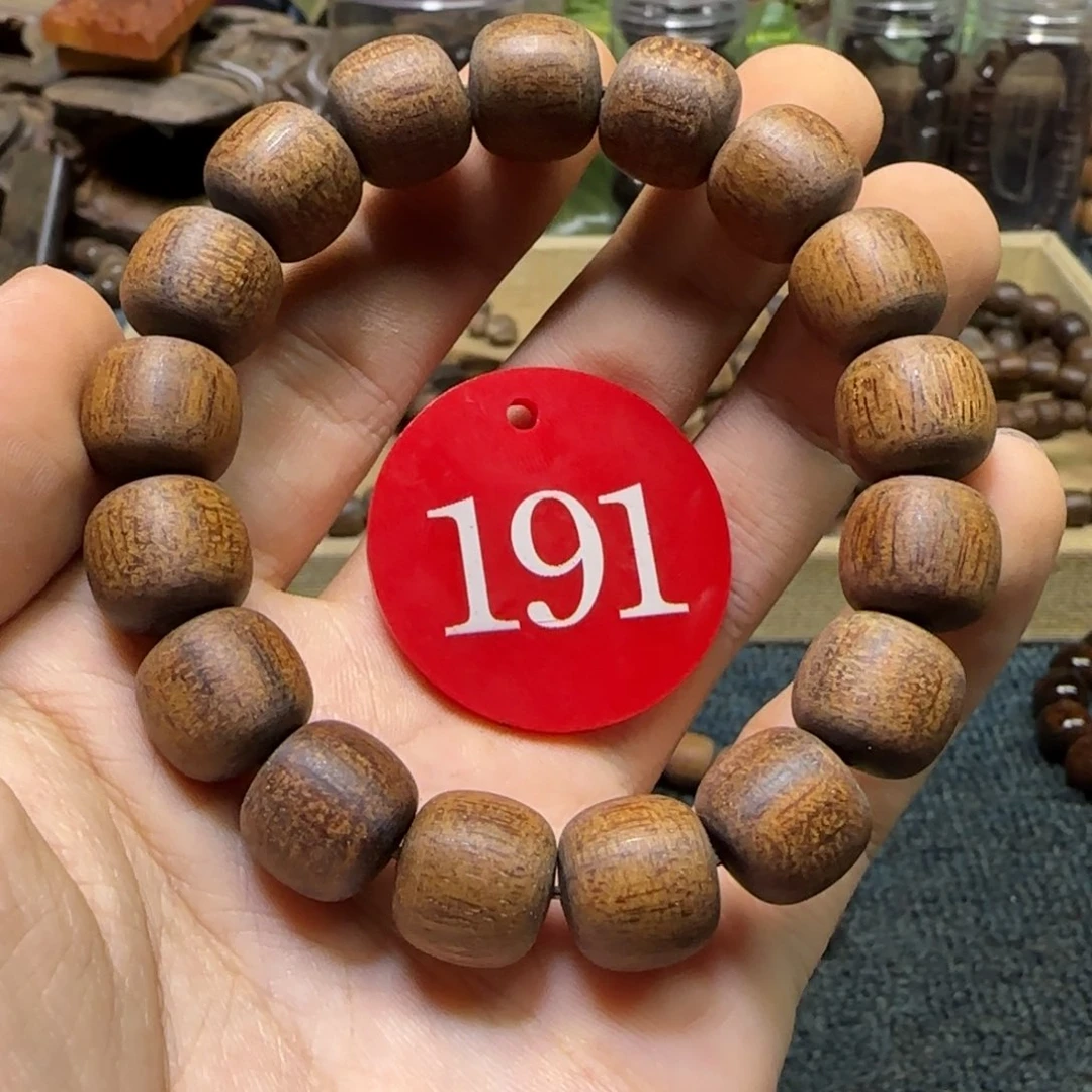 手串/手链贡木（多样性发其一）