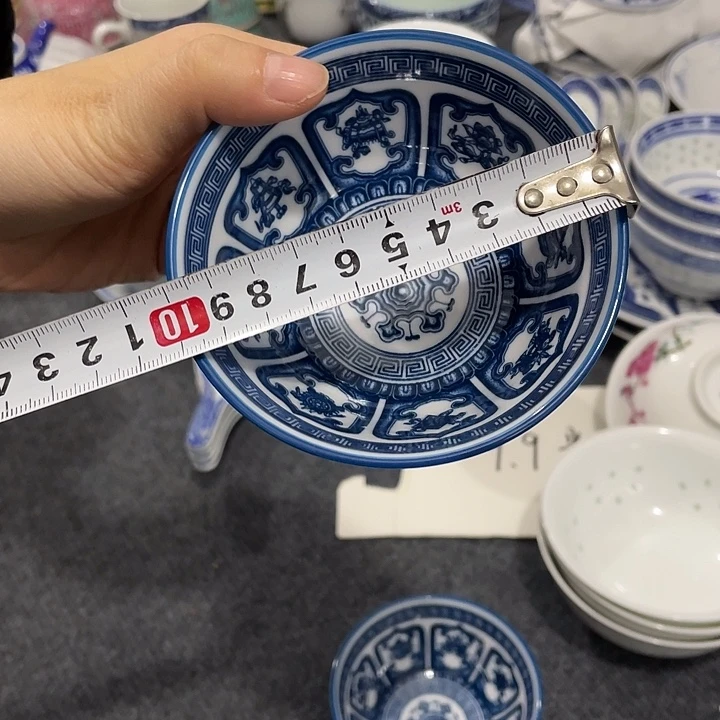 景德镇陶瓷景德镇瓷器