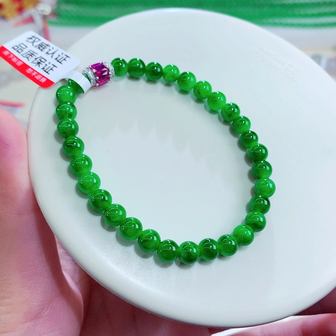 翡翠未镶嵌手链卡6+