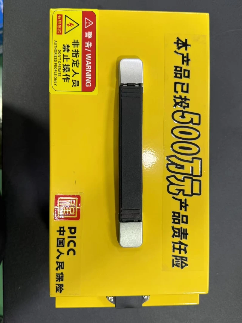 全新黄色72V35成品电池组装保养畜能电池