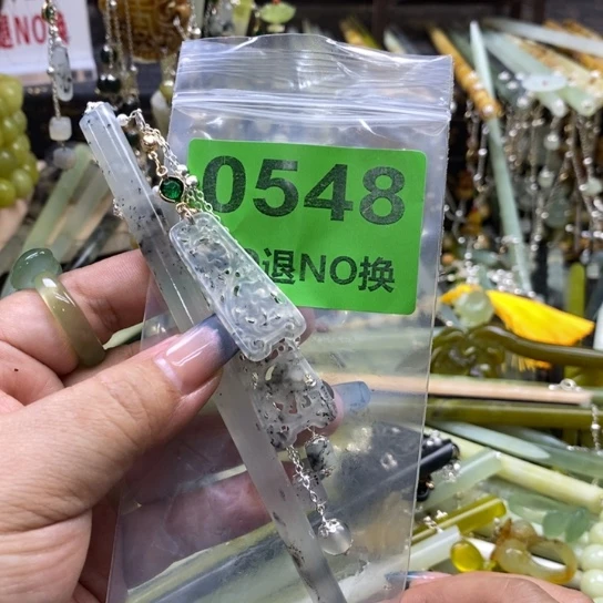 霁***初蛇纹石玉未镶嵌发簪