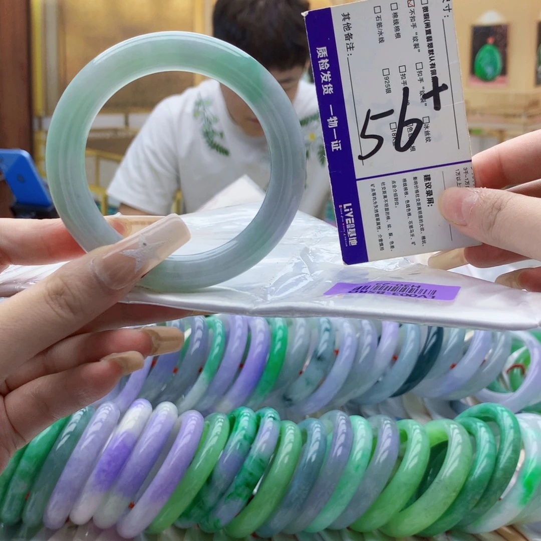 翡翠未镶嵌手镯mk