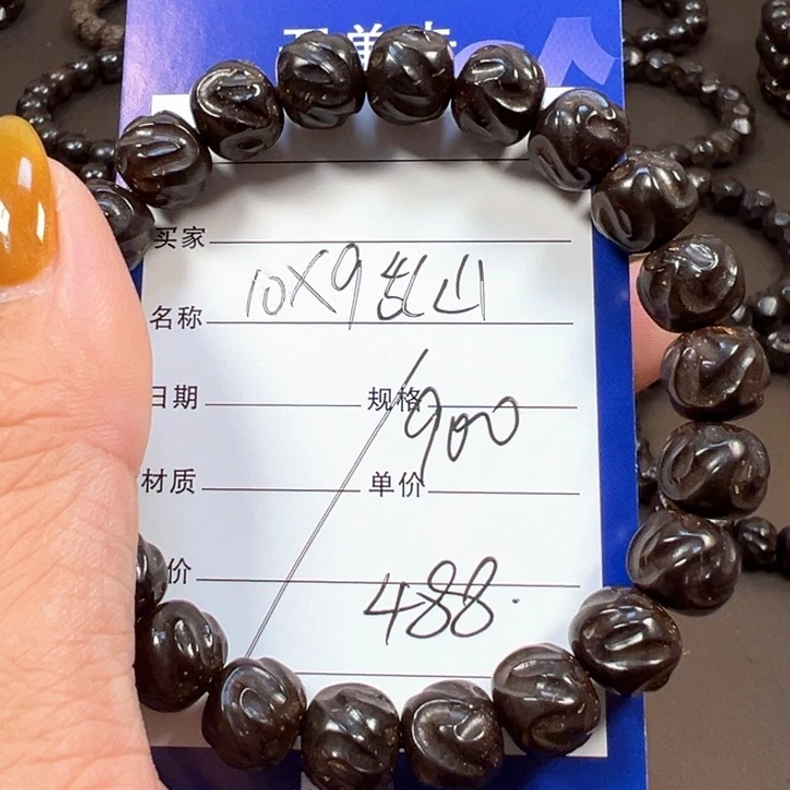 手串椰蒂10x9乱山一物一图椰蒂