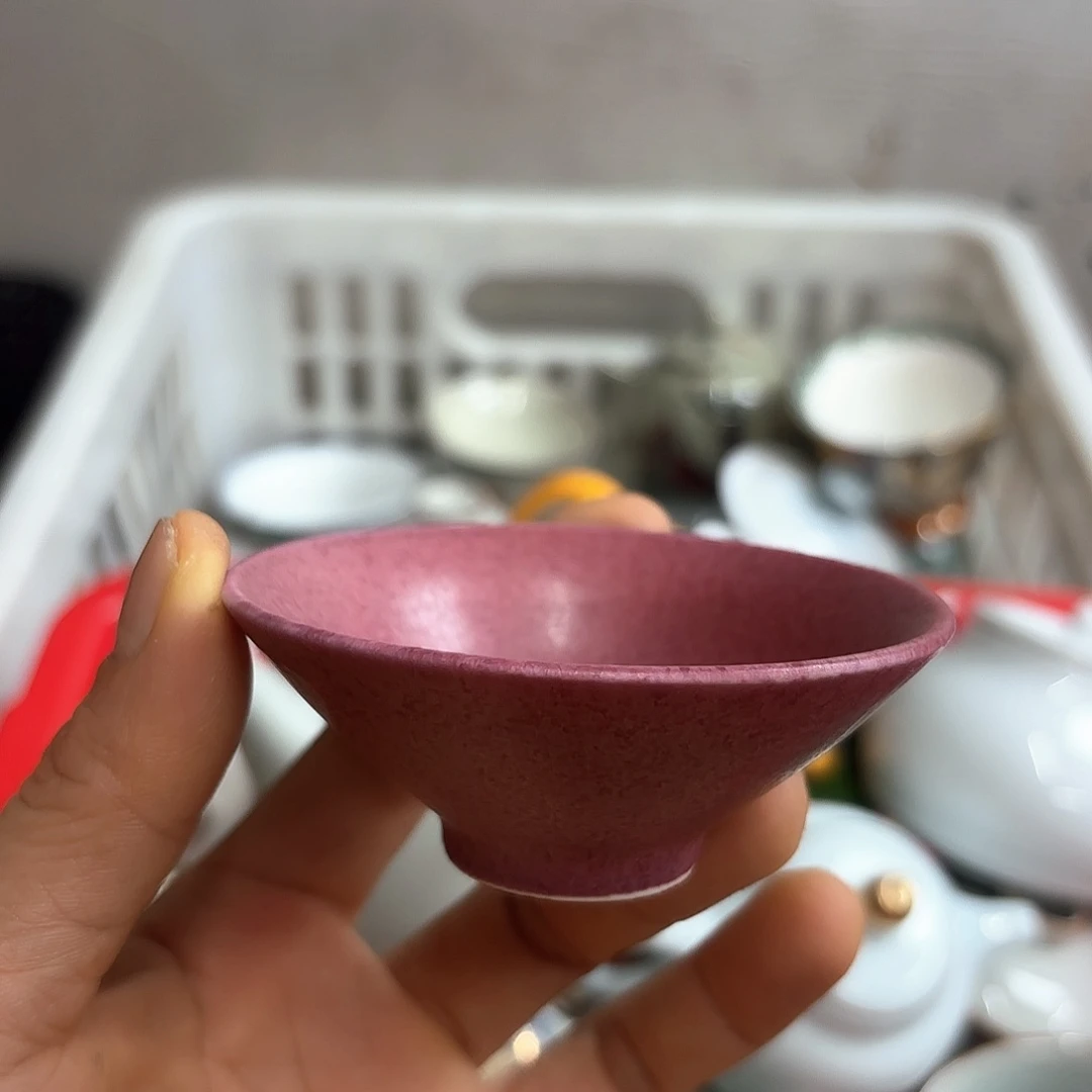 微瑕介意不要下单