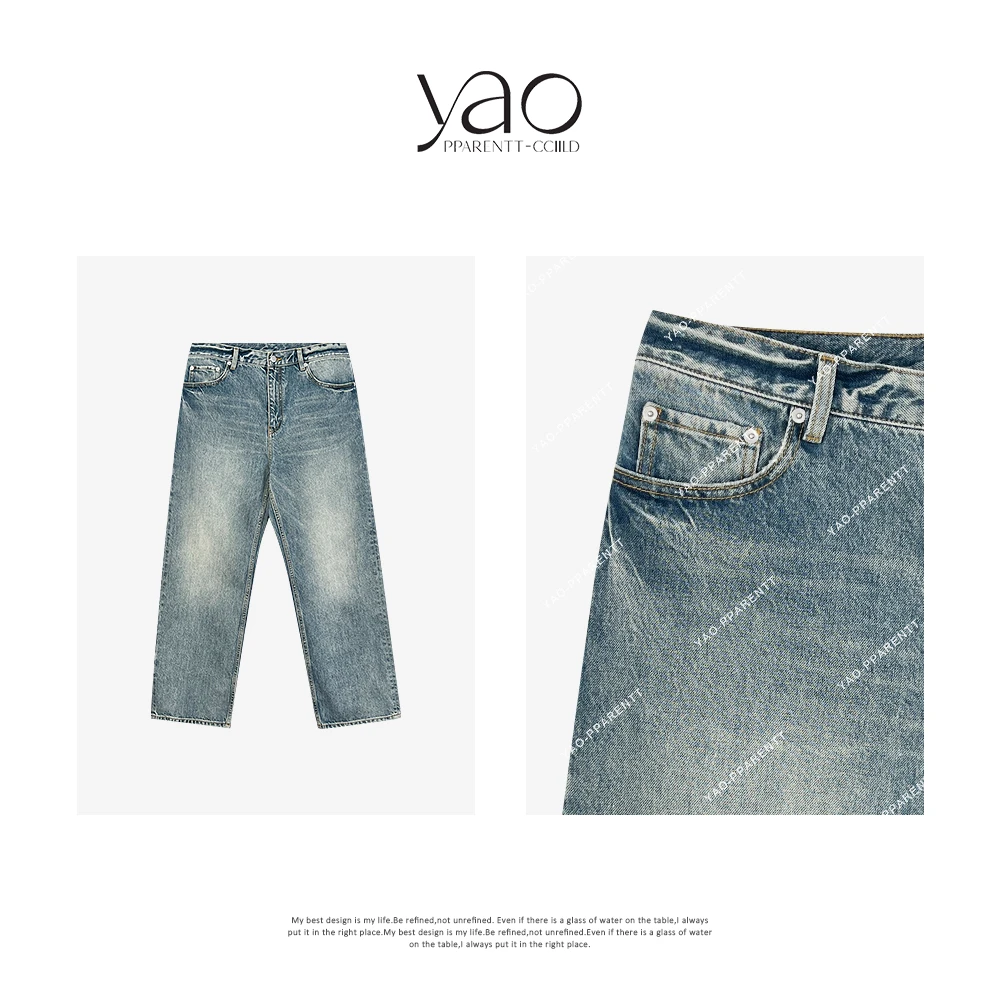 YAO PPARENTT-CCIILD美式复古水洗蓝休闲百搭阔腿牛仔裤Y2572