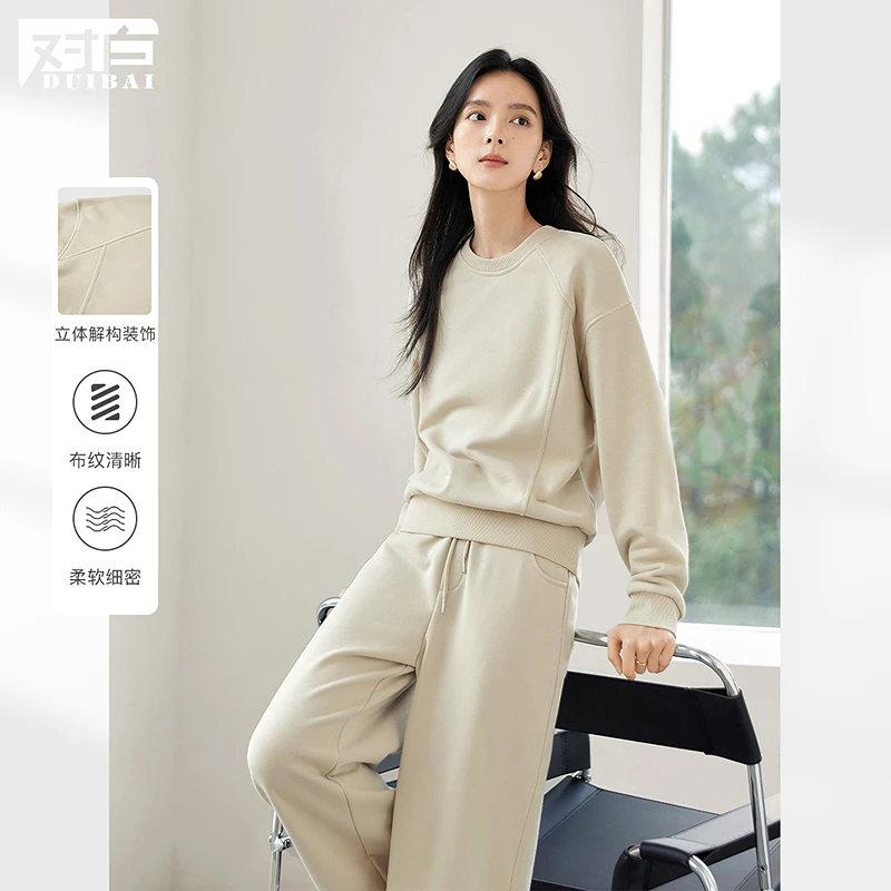 【亚美专属】D01对白简约休闲套头圆领卫衣运动宽松百搭上衣FDA006