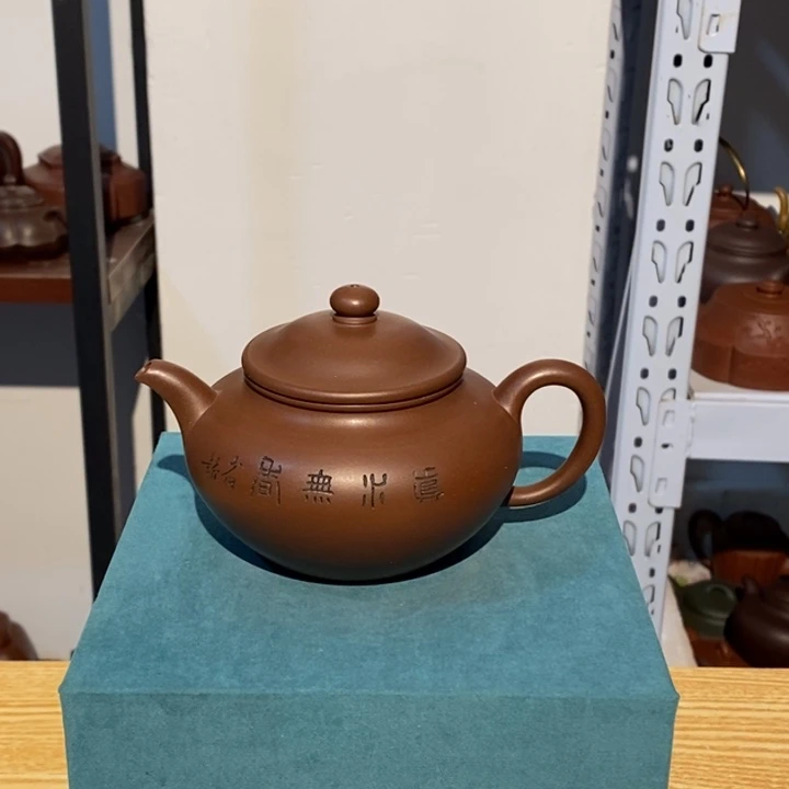 须***欢茶壶紫砂紫砂壶多少钱都没有