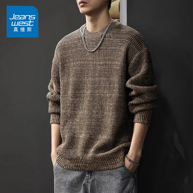 Jeanswest/真维斯复古针织衫男士秋冬季潮流重磅宽松保暖圆领毛衣