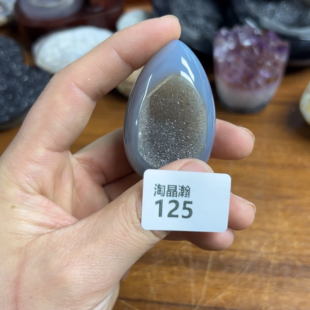 玛瑙/玉髓珠宝半成品未镶嵌