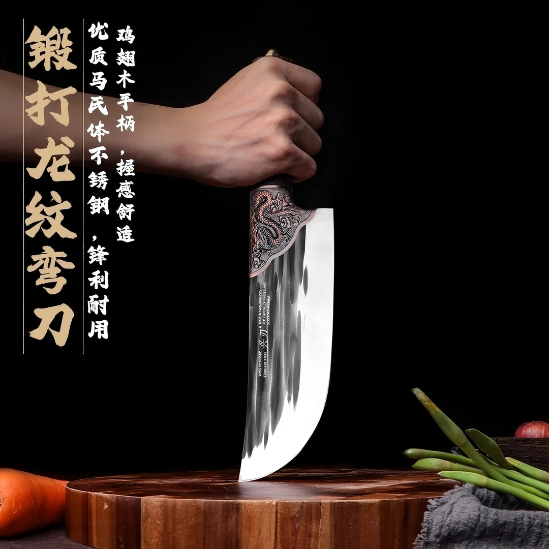 女士手工锻打锤纹家用菜刀锋利龙纹厨师刀屠宰割肉专用刀
