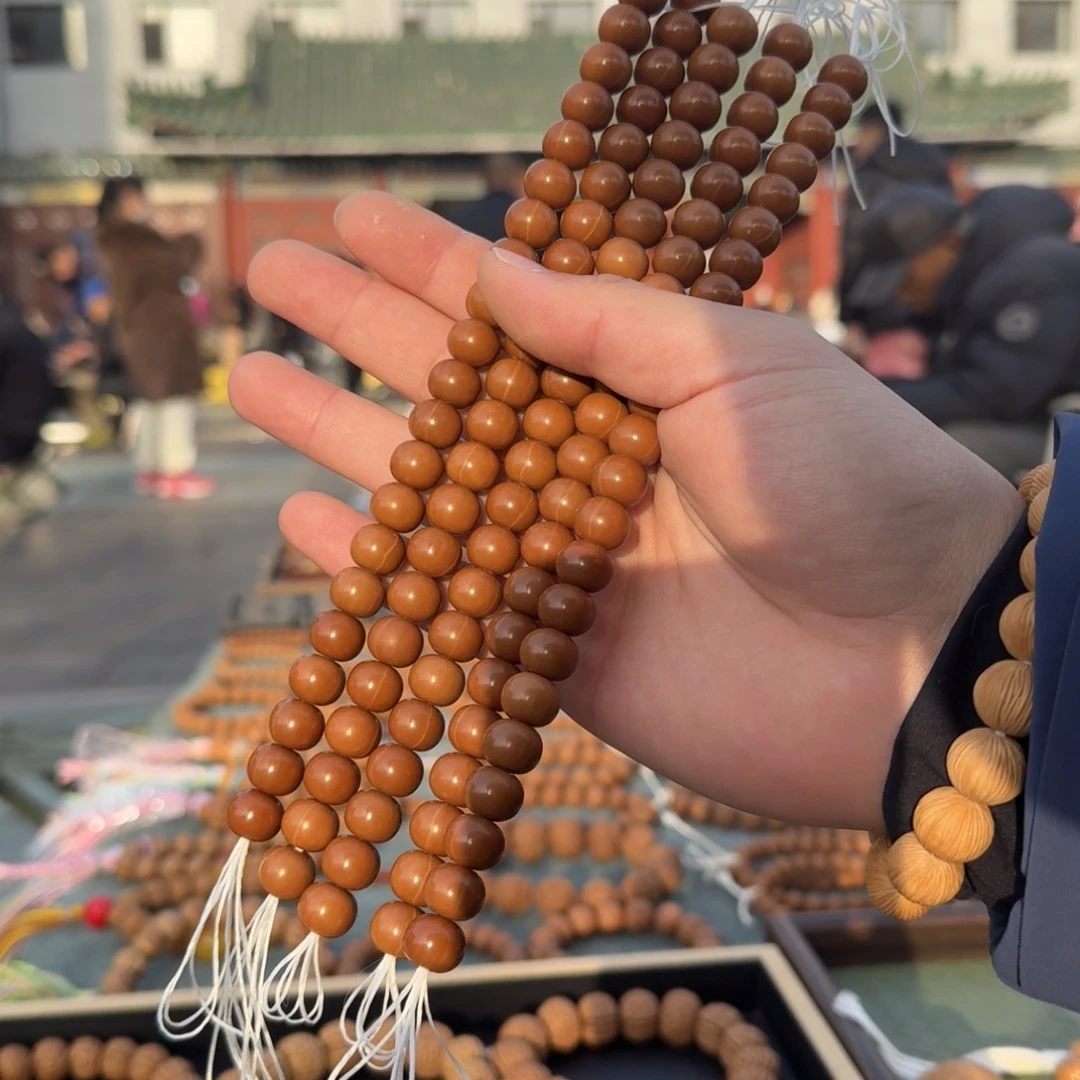 猴头核桃吊坠算盘