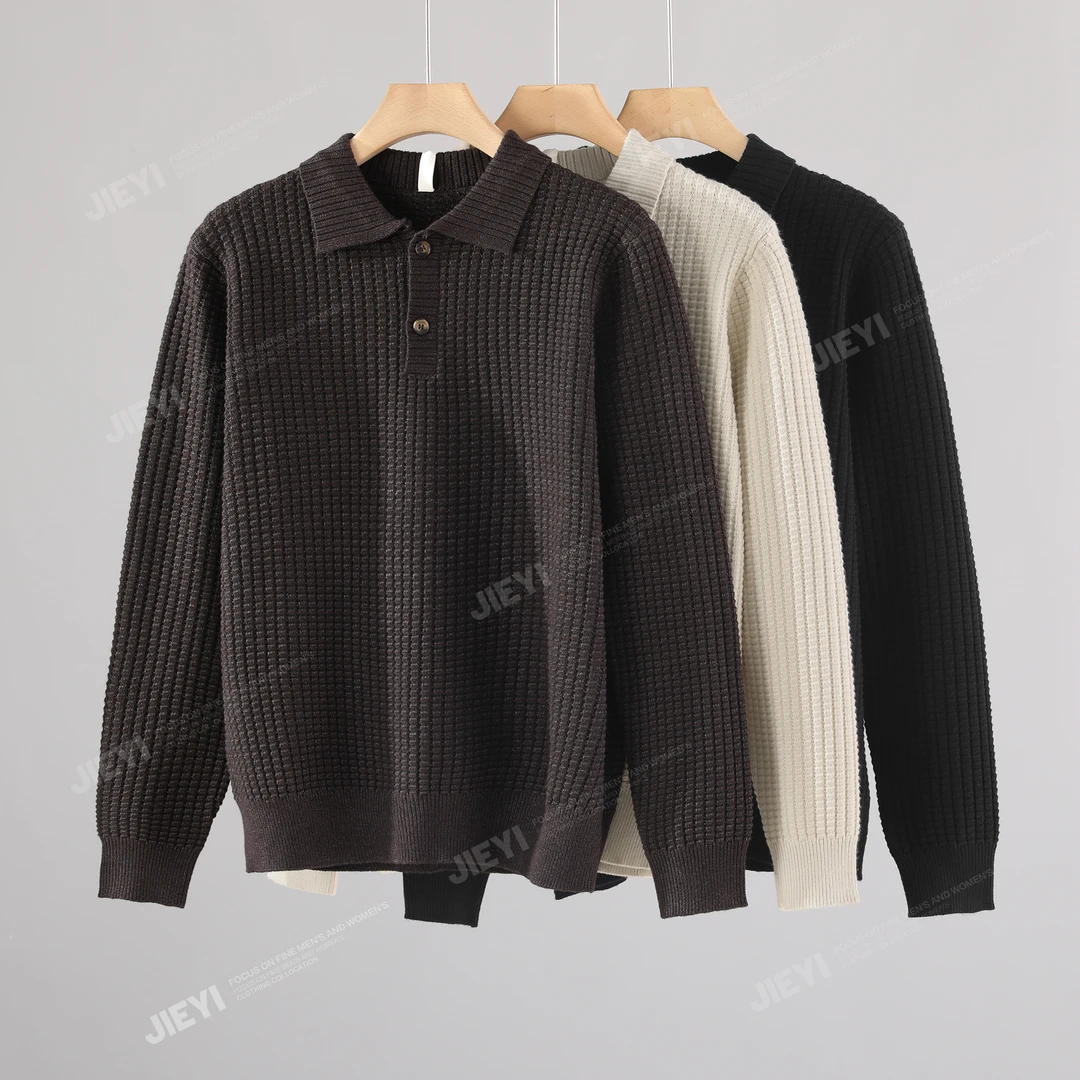 2025秋冬老钱风微宽松华夫格纹理针织衫琥珀流光纽扣设计百搭毛衣