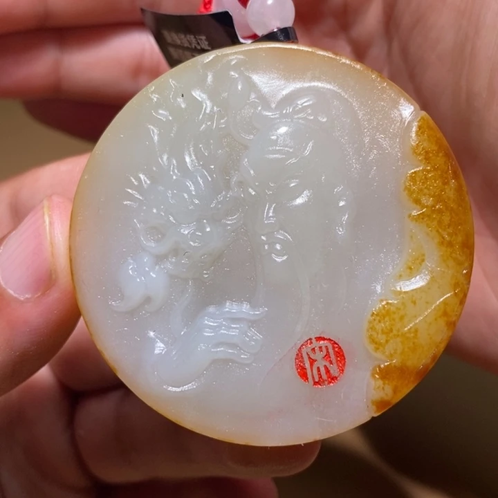 @***人和田玉未镶嵌颈饰