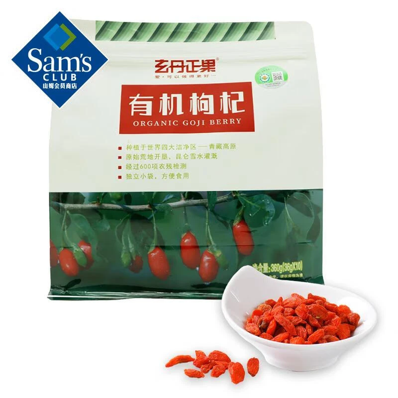 玄丹正果 有机枸杞 360g(36g*10)