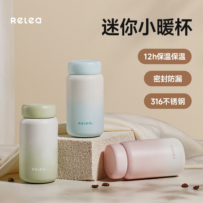 物带吸管保温杯小巧便携316不锈钢高颜值2024新款女学生水杯子