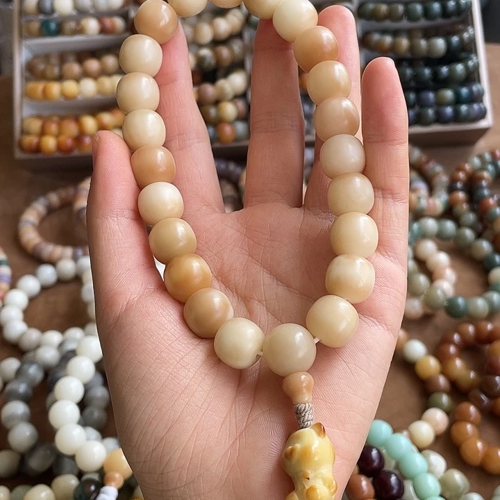 菩提根/象牙果吊坠卡14手工干磨手持