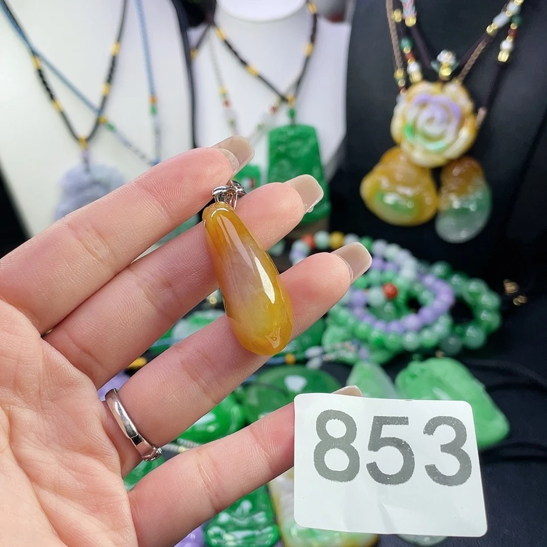 翡翠未镶嵌吊坠(赠链)