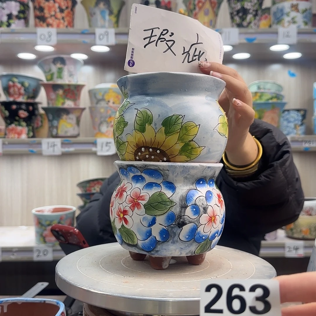 摆件陶瑕疵瑕疵263