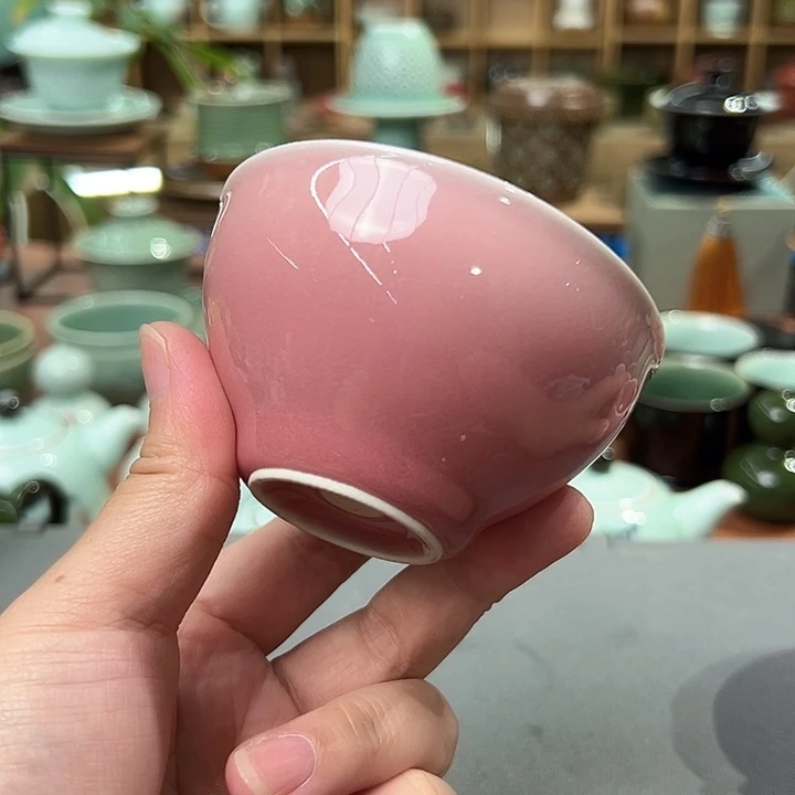 龙泉敬悦青瓷品茗杯