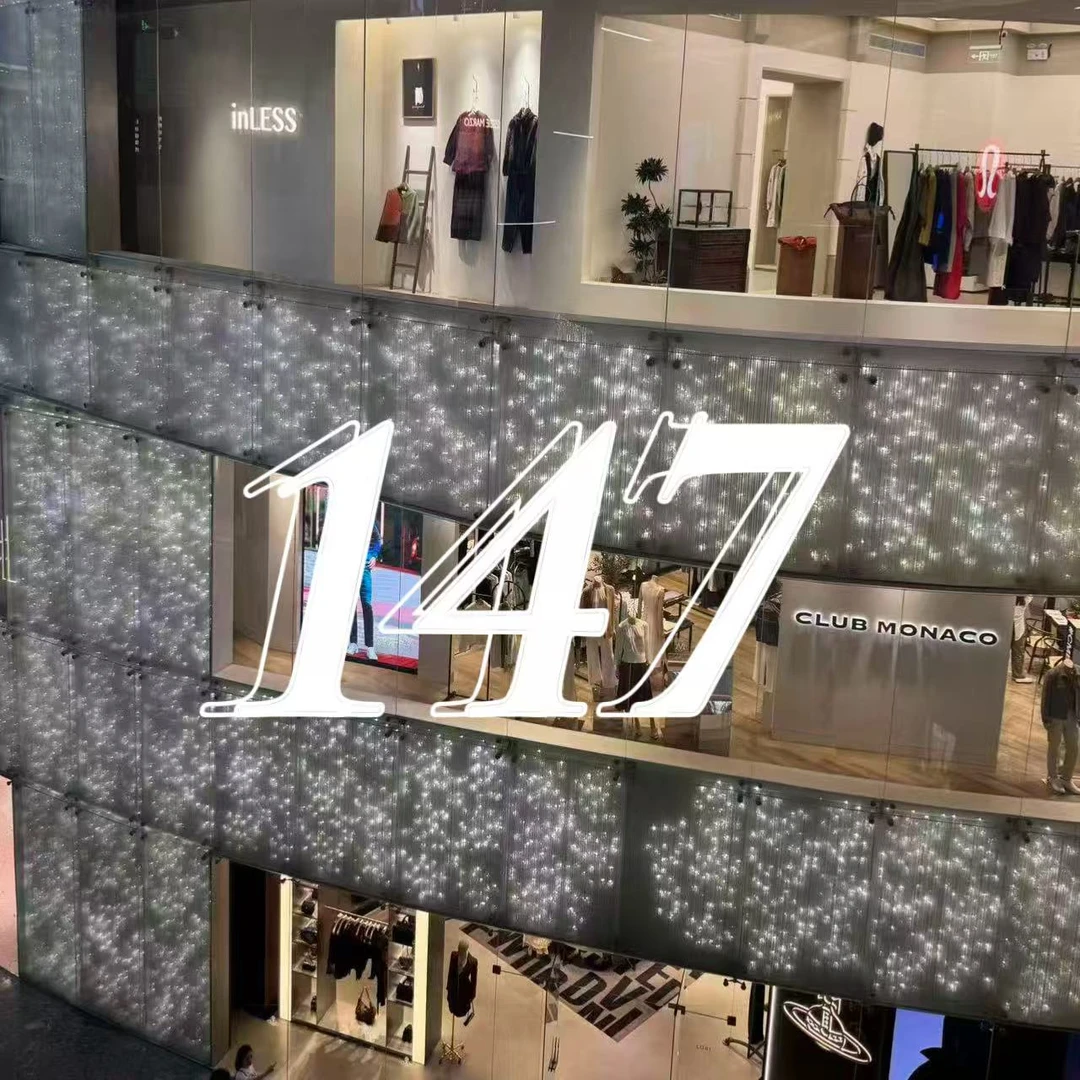 【编码147】新款时尚儿童保暖加绒白鸭绒羽绒服AA888