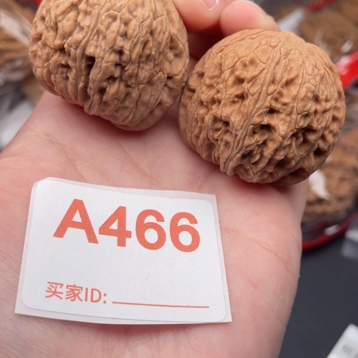 吊坠文玩核桃核桃