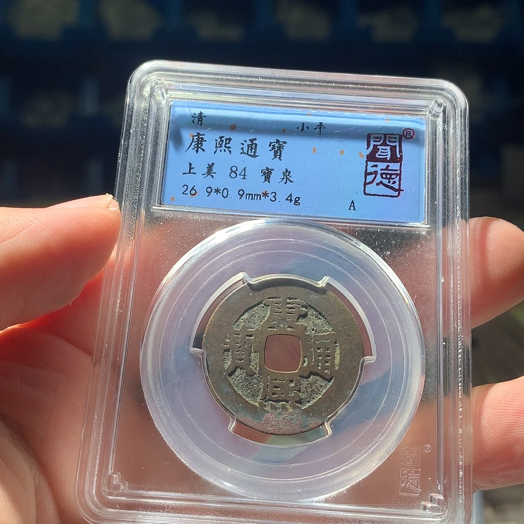 金属QY。钱钱钱钱钱1038