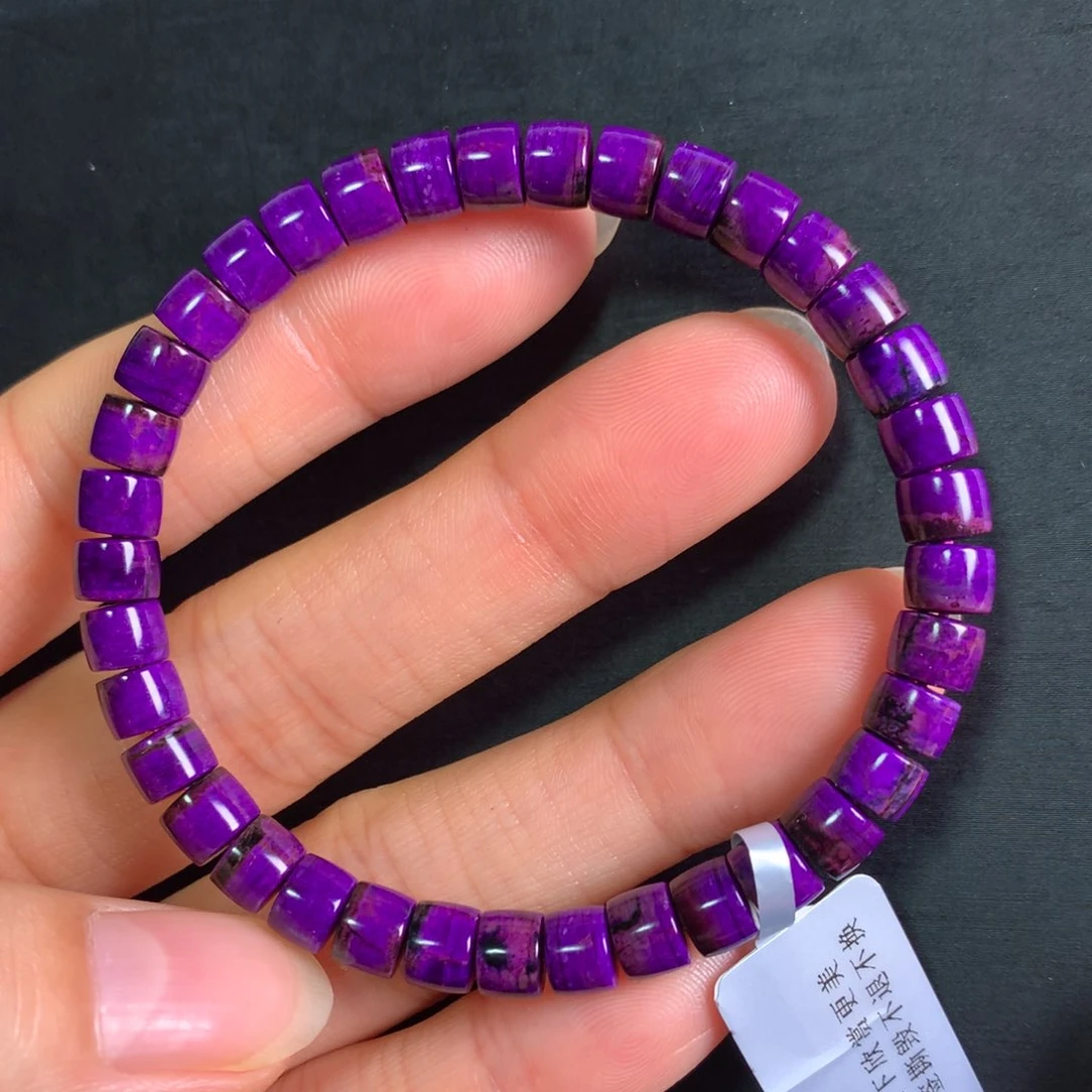 未镶嵌苏纪石（舒俱来）帝王紫直切手串