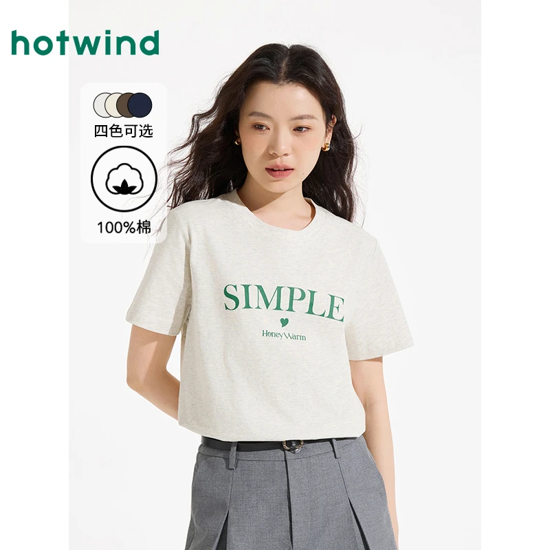 热风2025年夏季新款女士字母休闲短T恤F01W25206