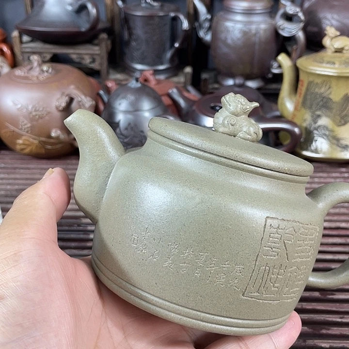 茶壶紫砂紫砂紫砂紫砂紫砂