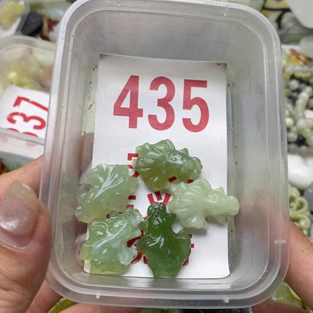 透闪石-蛇纹石玉未镶嵌挂坠