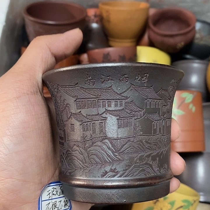 茶杯紫砂瑕疵不退不换