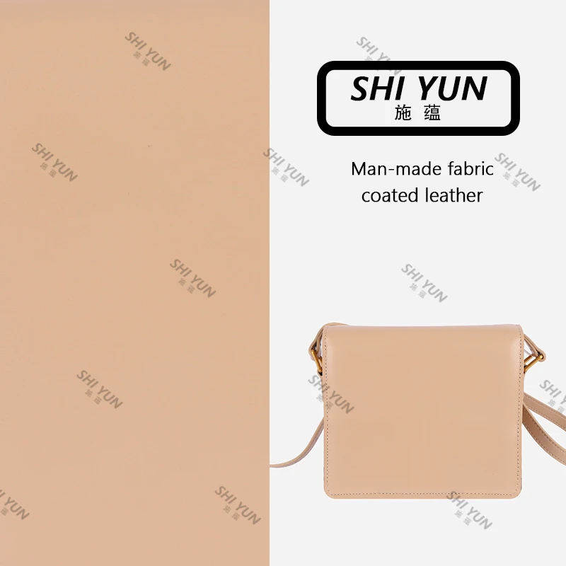 SHIYUN/施蕴【奶茶色】高定高定时尚包33086