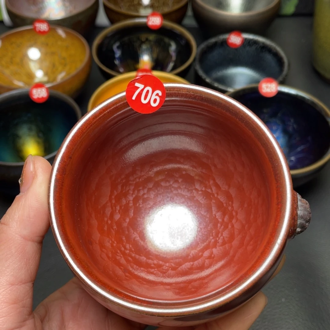 茶盏706 建窑建盏茶盏