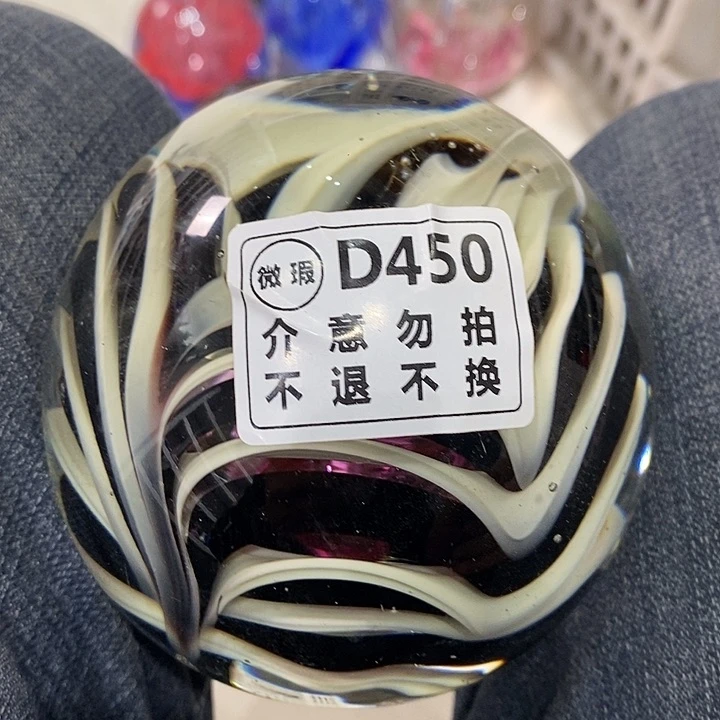 陌****）微瑕125565235566366688