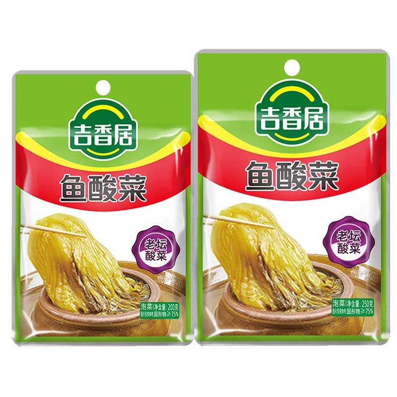 吉香居鱼酸菜200g/250g 正宗四川老坛泡菜泡酸菜鱼的酸菜底料下饭