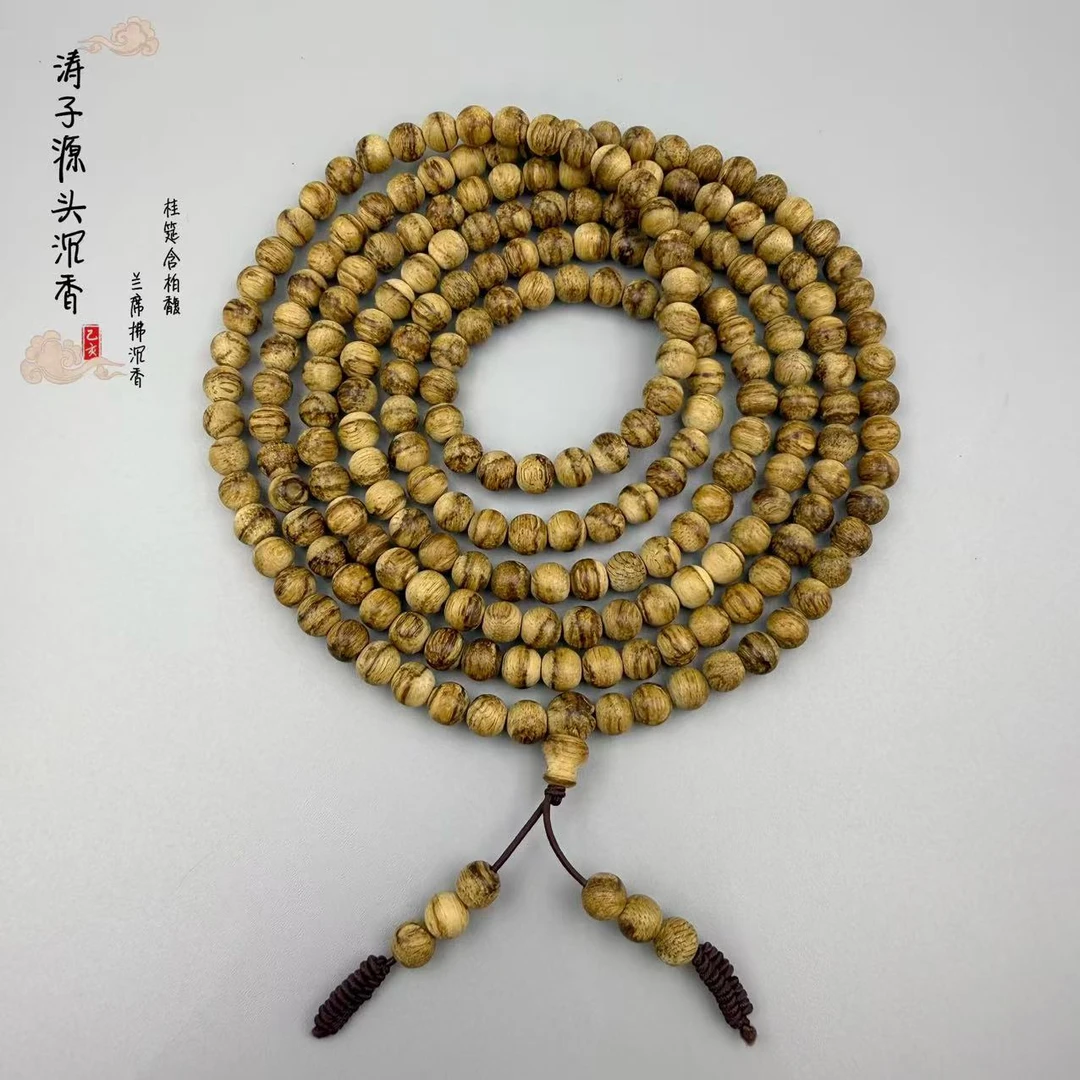 沉香TC06015【涛子甄品】沉香手串天然野多圈