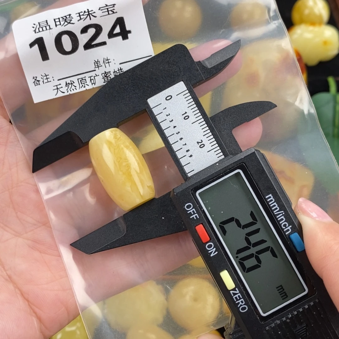 琥珀未镶嵌珠宝奇石裸石