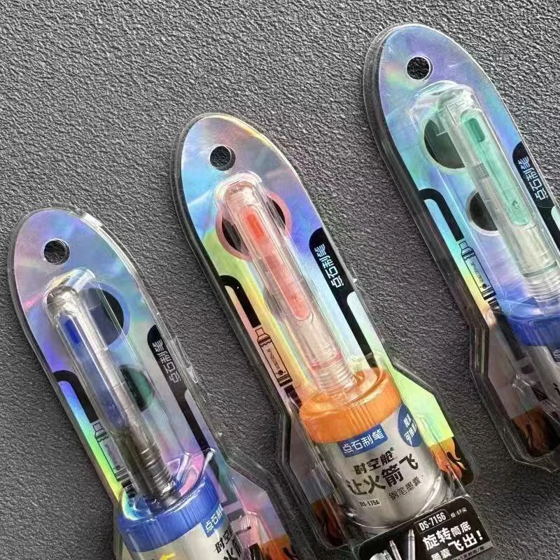 随机发一卡，不挑杆。墨囊黑色