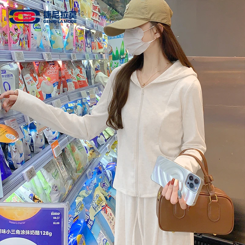 【敖瑞鹏代言】捷尼拉莫卫衣套装女2025新款糯米开衫裤子早秋一整套