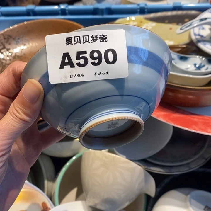 风***友哈哈哈哈哈哈哈哈