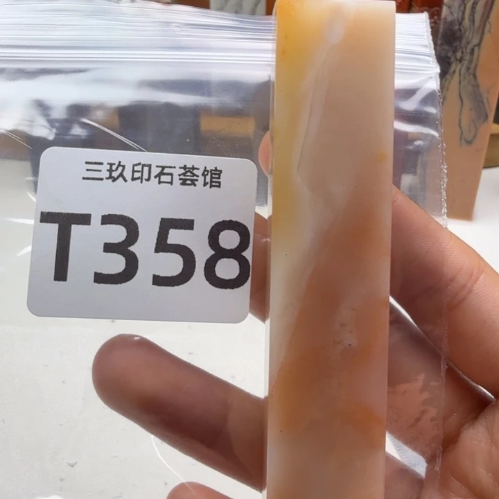 小****老挝石老挝老挝 老挝