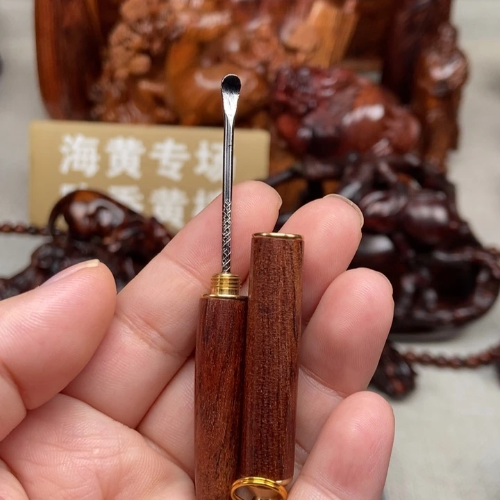 把件黄花梨/降香黄檀挖耳勺