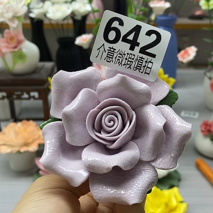 陶瓷陶瓷材料加工