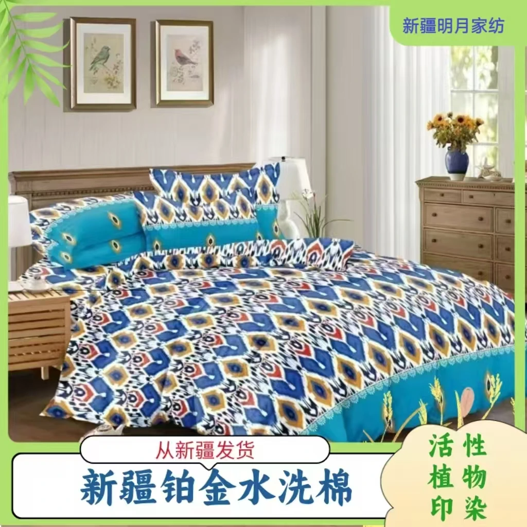 【福利品发一套】【atlas艾特莱斯三件套】福利品发一套（颜色随机）