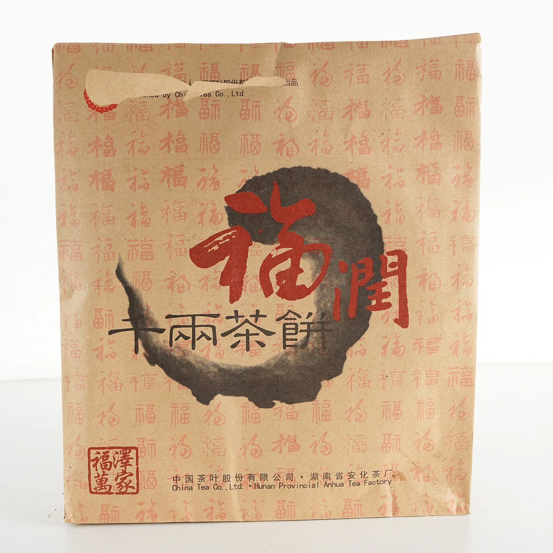 2007年 湖南安化茶厂福润千两茶饼