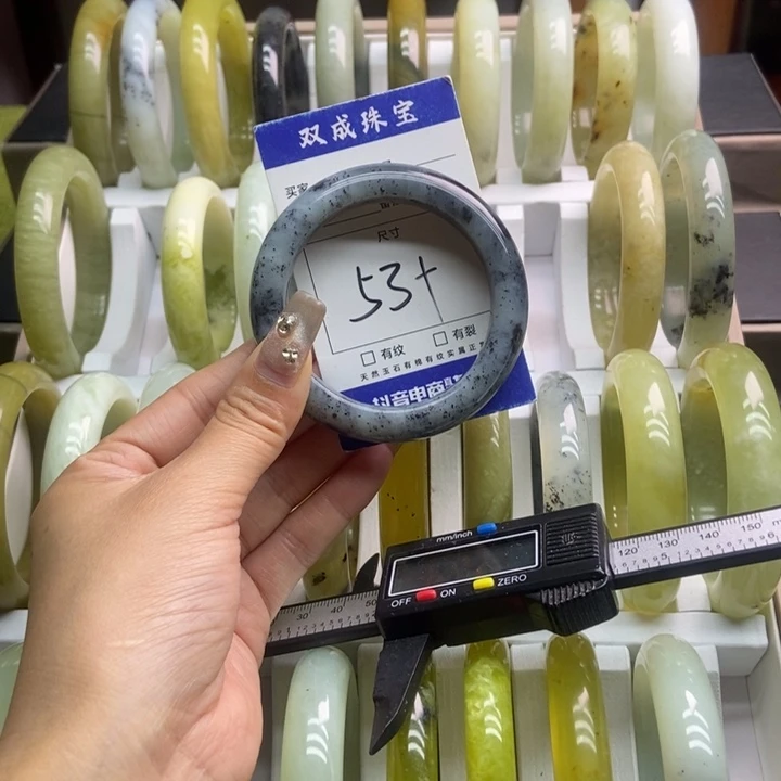 蛇纹石玉手镯未镶嵌85