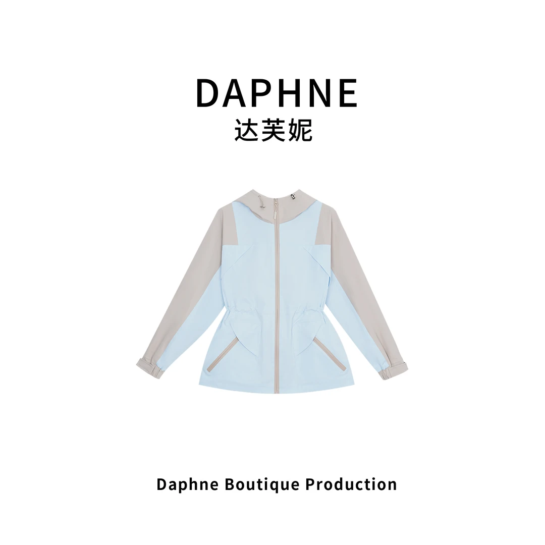 Daphne/达芙妮H高奢系列设计师早春时尚女式外套