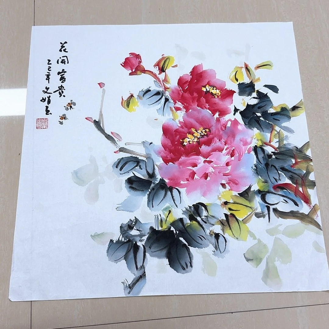 国画国画等多种艺术品